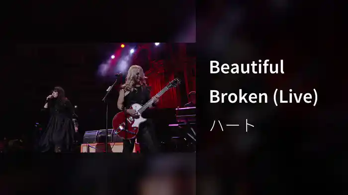 Beautiful Broken (Live)