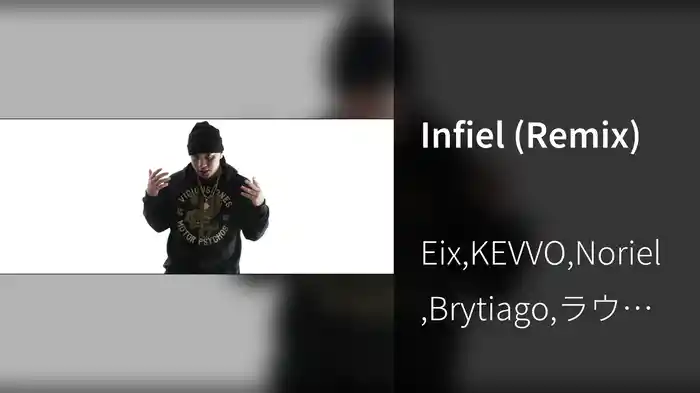 Infiel (Remix)