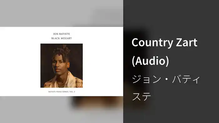 Country Zart (Audio)