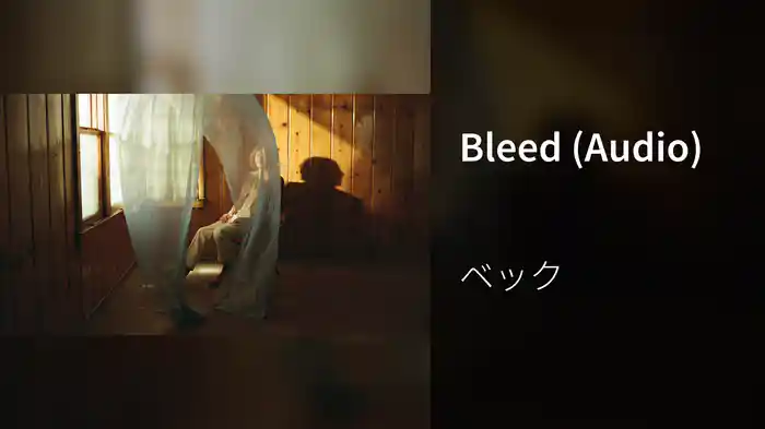 Bleed (Audio)