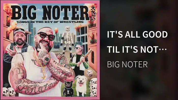 IT'S ALL GOOD TIL IT'S NOT (Official Audio)