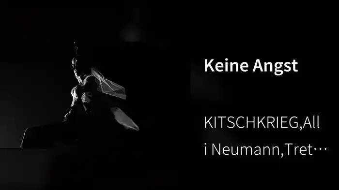 Keine Angst