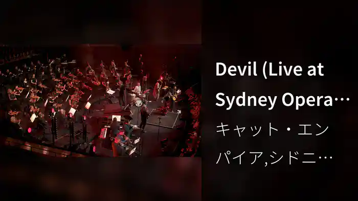 Devil (Live at Sydney Opera House)