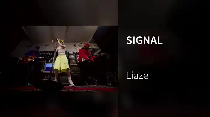 SIGNAL
