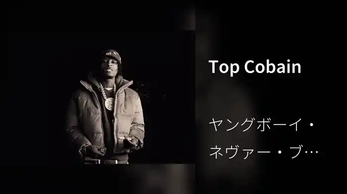 Top Cobain
