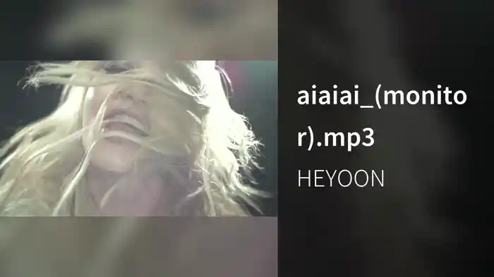 aiaiai_(monitor).mp3