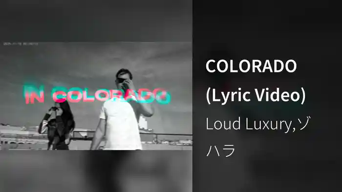 COLORADO (Lyric Video)