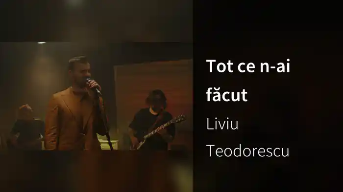 Tot ce n-ai făcut