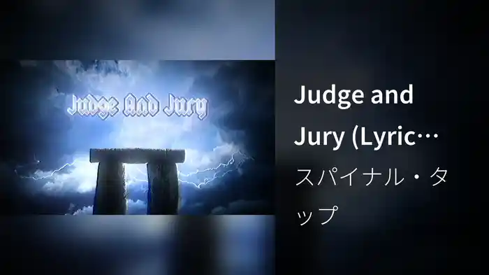 Judge and Jury (Lyric Video)