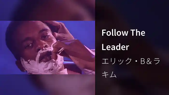 Follow The Leader