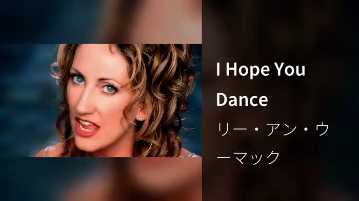I Hope You Dance