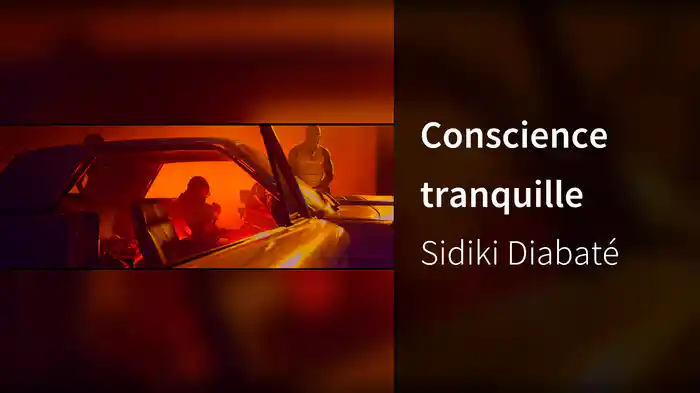 Conscience tranquille