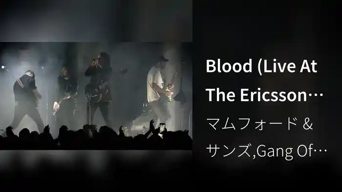 Blood (Live At The Ericsson Globe, Stockholm / 2019)