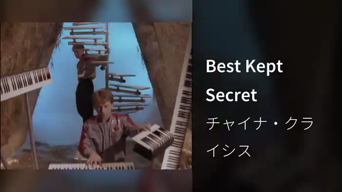 Best Kept Secret