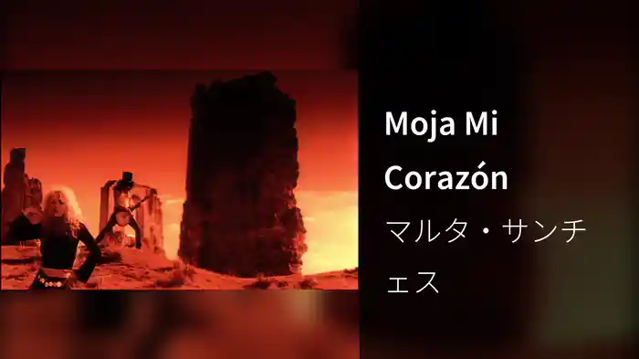 Moja Mi Corazón