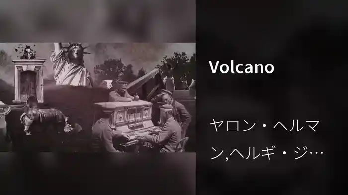 Volcano