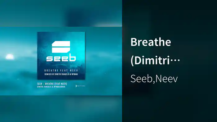 Breathe (Dimitri Vangelis & Wyman Remix / Audio)