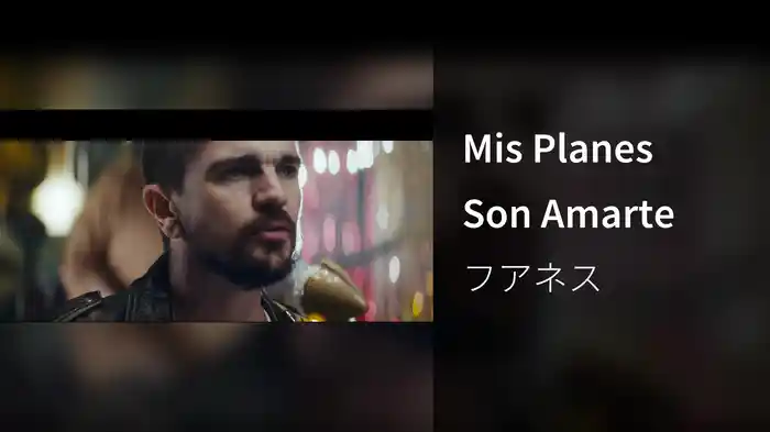 Mis Planes Son Amarte