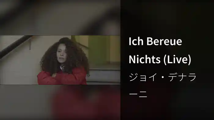 Ich Bereue Nichts (Live)