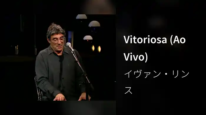 Vitoriosa (Ao Vivo)