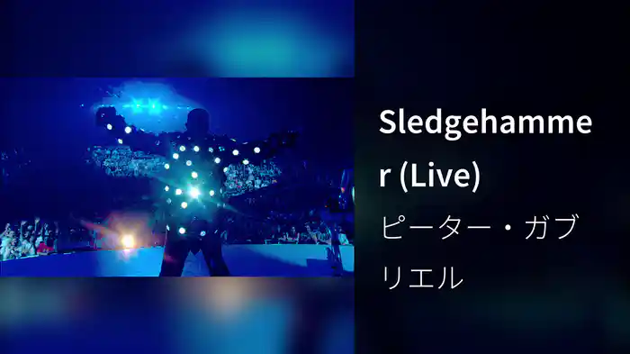 Sledgehammer (Live)