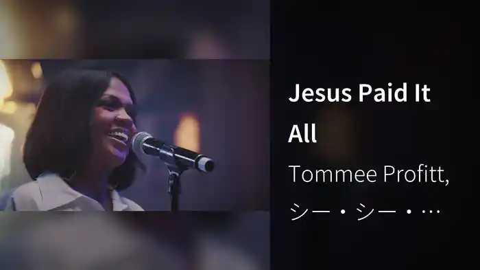 Jesus Paid It All