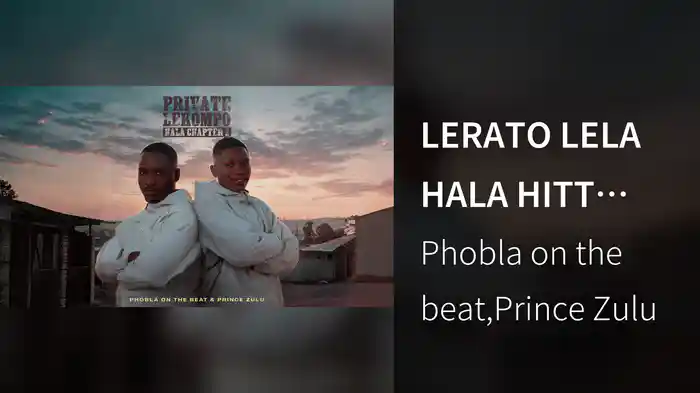 LERATO LELA HALA HITT (Visualizer)
