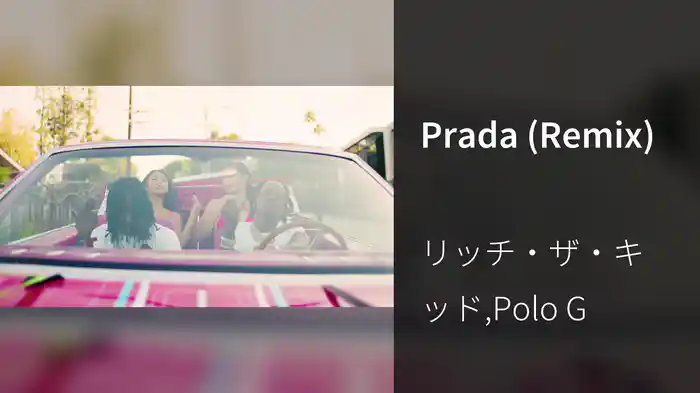 Prada (Remix)