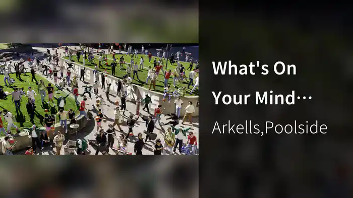 What's On Your Mind (Audio)