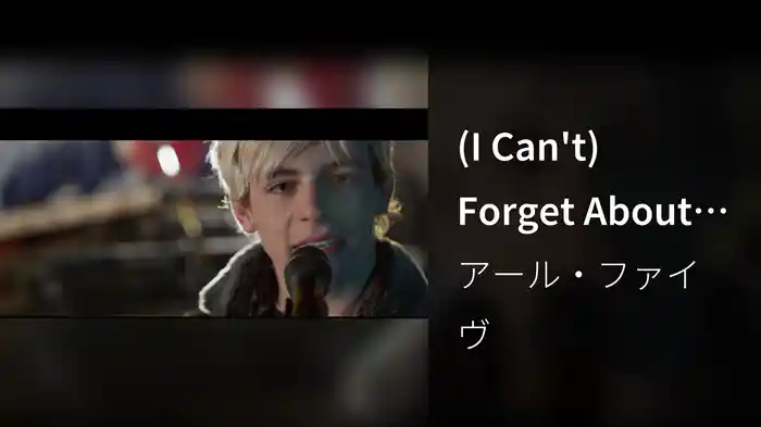 (I Can't) Forget About You (Official Video)