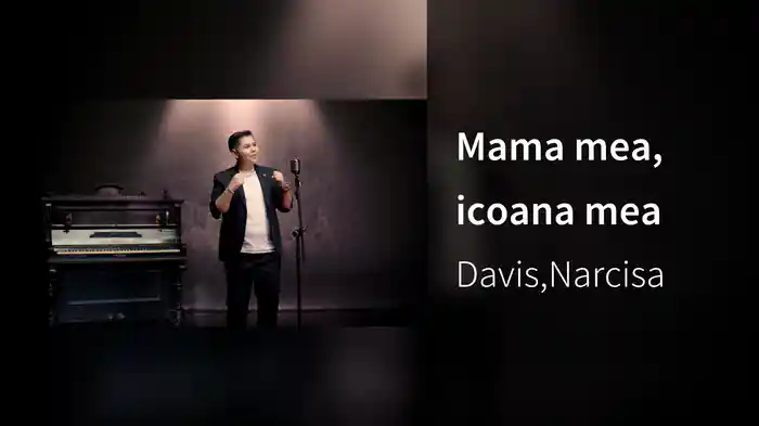 Mama mea, icoana mea