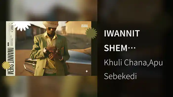 IWANNIT SHEM (Visualizer)