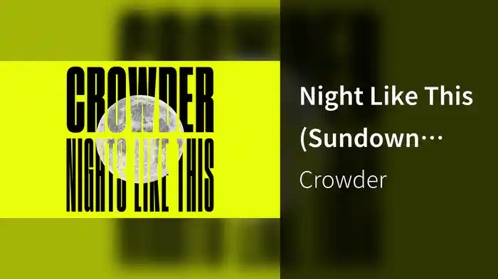 Night Like This (Sundown Time/Audio)
