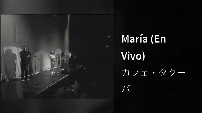 María (En Vivo)