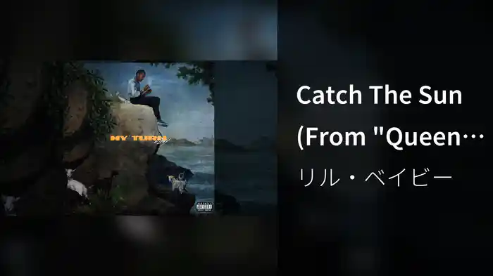 Catch The Sun (From "Queen & Slim: The Soundtrack" / Pseudo Video)