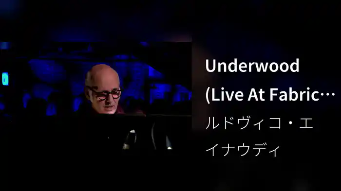Underwood (Live At Fabric, London / 2013)