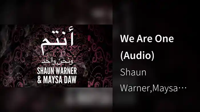 We Are One (Audio)