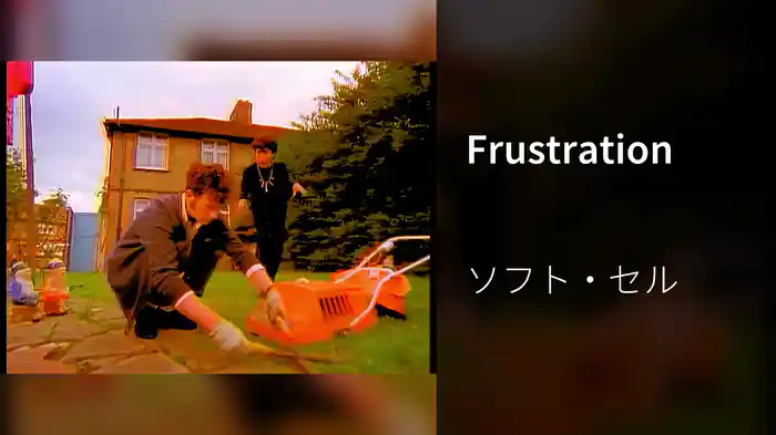 Frustration