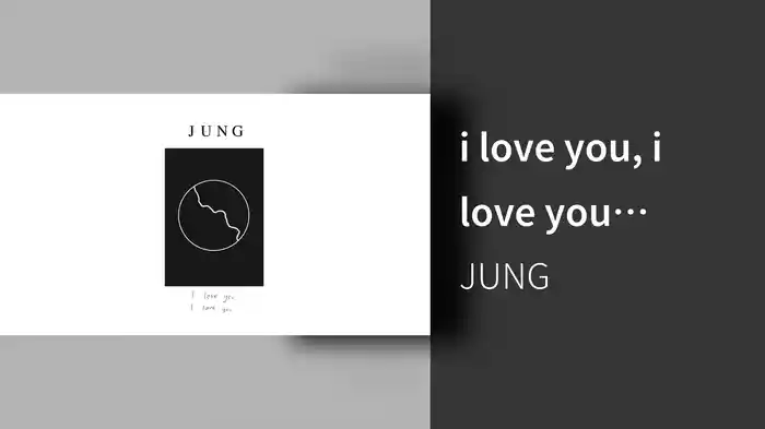 i love you, i love you (Audio)