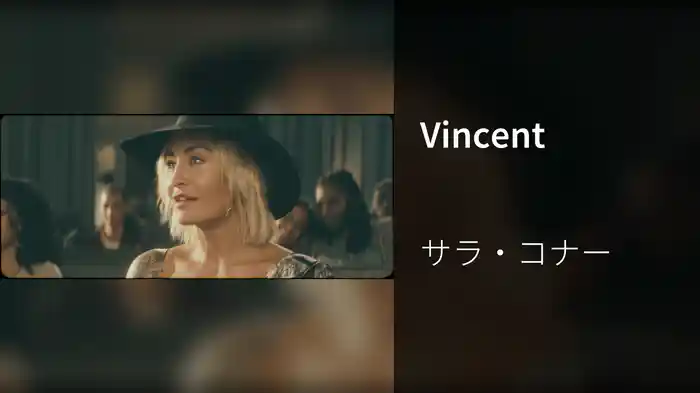 Vincent