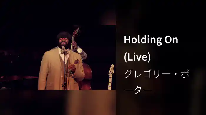 Holding On (Live)