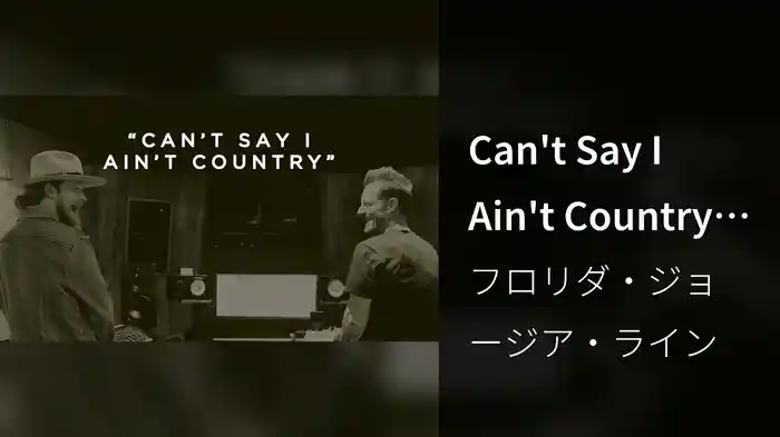 Can't Say I Ain't Country (Lyric Video)