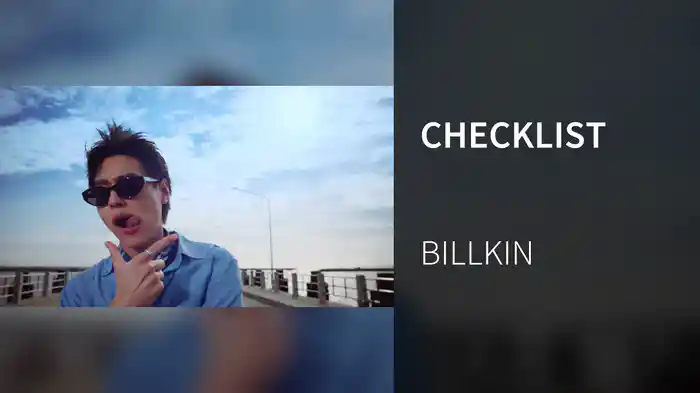 CHECKLIST