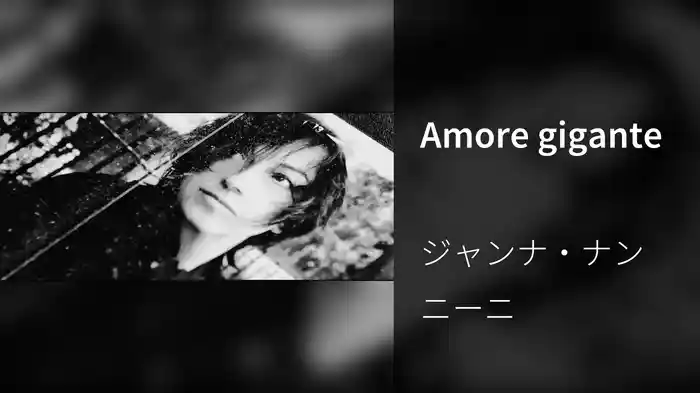 Amore gigante