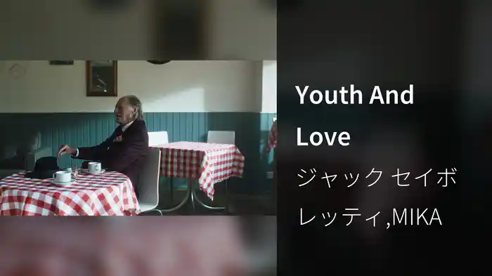 Youth And Love
