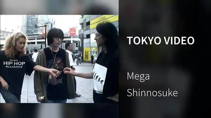 TOKYO VIDEO