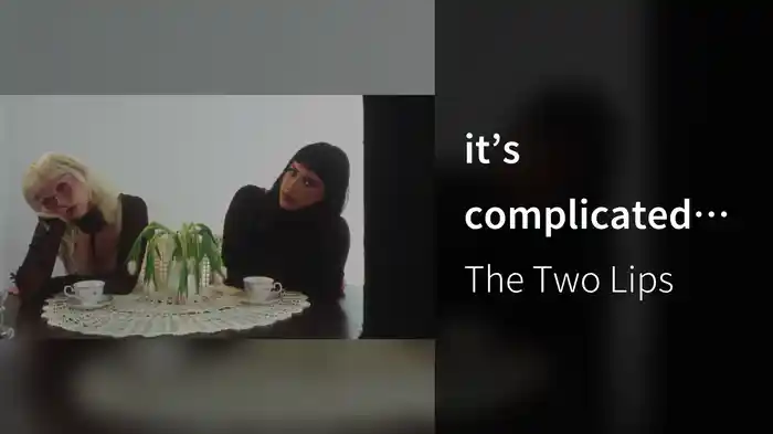 it’s complicated (Lyric Video)