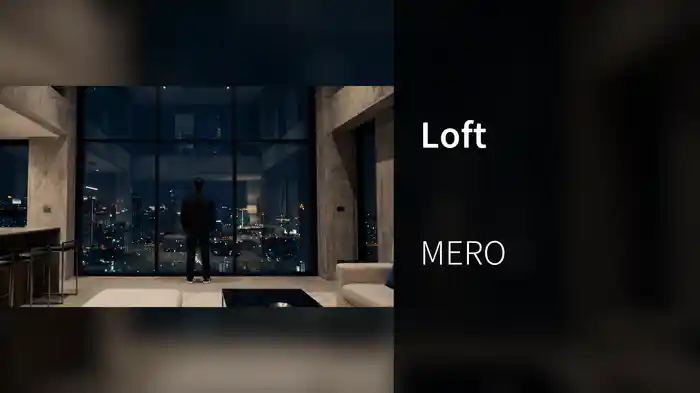 Loft (Lyric Video)