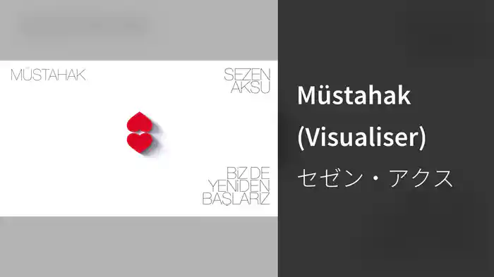 Müstahak (Visualiser)