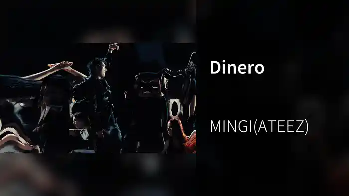 Dinero